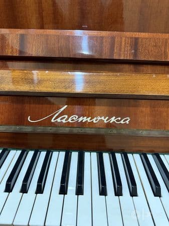 FortePiano sotiladi manzil buxoro ismini bilganla buni biladi